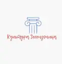 Управление культуры Геленджик