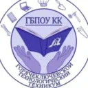 Горячеключевской технологический техникум