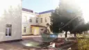 МБОУ СОШ № 11 Ейский район