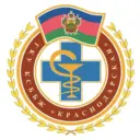 Краснодарская краевая станция по борьбе с болезнями животных