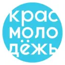 Молодёжь Краснодара