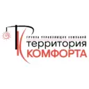 УК СИМФОНИЯ