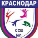 МБОУ ДО ССШ № 1
