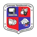 МАОУ СОШ № 75 г. Краснодар