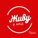 Живу в МКД: УК Территория комфорта