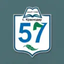 МАОУ СОШ № 57