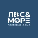 Лес&Море