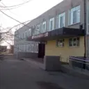 МБОУ СОШ №16 им. В. К. Рыжова