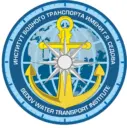 Институт водного транспорта имени Г. Я. Седова