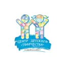 МБУ ДО "Центр детского творчества"