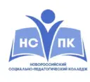 Новороссийский социально-педагогический колледж