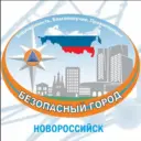 МБУ "АПК Безопасный город-ЕДДС"