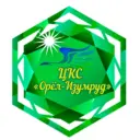 ЦКС ОРЕЛ-ИЗУМРУД