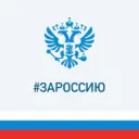 Администрация Лазаревского внутригородского района муниципального образования городской округ город-курорт Сочи Краснодарского края