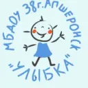 МБДОУ детский сад 38 Апшеронск
