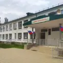 МКОУСОШ №27 п.Мезмай
