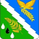Администрация Хадыженского городского поселения