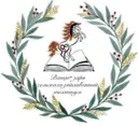 ГБПОУ КК ВЗСТ
