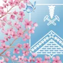 Администрация Гулькевичского района