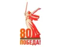 МБОУ СОШ № 27 им.М.В. Александрова п. Комсомолец МО Ейский район