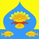 Администрация Калининского района