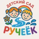МАДОУ ДЕТСКИЙ САД N 12