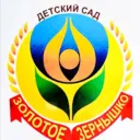 МАДОУ детский сад № 35