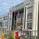 МАОУ СОШ № 19 им.Героя России С.А. Наточего