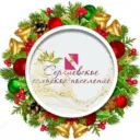 Сергиевское сельское поселение Кореновского района