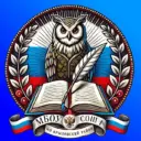 МБОУ СОШ №1 МО Крыловский район