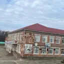 МАОУ СОШ №3 им. И.К. Серикова
