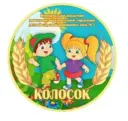 МБДОУ детский сад комбинированного вида №1 «Колосок»