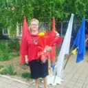 МБОУ СОШ №14 им. Абрамова П.П.