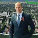 Сергей Ласунов