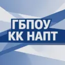 ГБПОУ КК "Новокубанский аграрно-политехнический техникум"