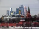 Моя Москва - самые свежие новости и события