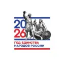 Управление образования Приморско - Ахтарск