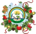 Муниципальное бюджетное общеобразовательное учреждение средняя общеобразовательная школа № 2 имени адмирала Сергея Георгиевича Горшкова