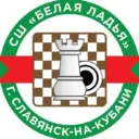 МБУ ДО СШ «Белая ладья»