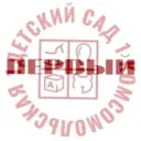 МАДОУ ПЕРВЫЙ СЛАВЯНСКИЙ РАЙОН