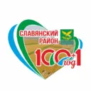 Администрация МО Славянский район