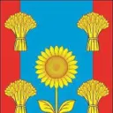 Администрация Новоленинского сельского поселения