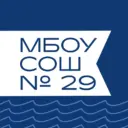 МБОУ СОШ № 29 им. М.В. Грешилова с.Цыпка