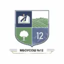 МБОУ СОШ №12 с. Марьино