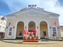Кинотеатр "МИР" Кропоткин