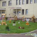 МБДОУ детский сад №2 «Василек» с.Мишкино