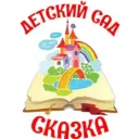 МАДОУ детский сад комбинированного вида № 3 села Коноково муниципального образования Успенский район