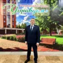 Управляющая компания ООО «СтройПроект» с. Мишкино Республика Башкортостан