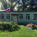 МКДОУ Устьянский детский сад