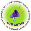 Молодежь Стерлибашевского района / МБУ МЦ «СТБ Актив»